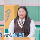 조아라솔루션