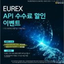 선물이오