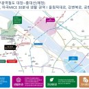 강서구청역 이미지