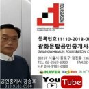 피아모텔 이미지