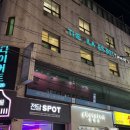 필라테스더화 | 저 됐어요.. 체형교정 됐어요!｜영등포구청 필라테스 더필라테스301 내돈내산 그룹레슨 후기