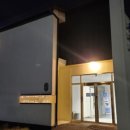 소울한의원 이미지