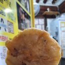 삼청동호떡카페