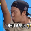 원석실업 이미지