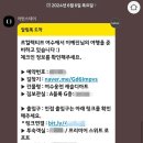 르컬렉티브 여수 이미지