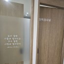 맑은소리보청기 이미지