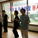 사랑마을 요양원 이미지