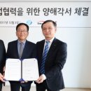 대한요양병원 이미지