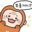 보스베이프 울산삼산점