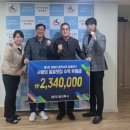 진주시장애인총연합회 이미지