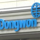 (주)동원엔터프라이즈