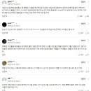 박성제 전 MBC 사장 아들은 왜 우파가 됐을까 이미지