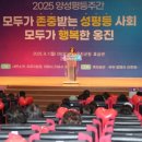 옹진군청 효심관 이미지