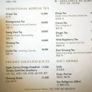 굿에프터눈 이미지