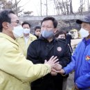 예천중앙의원 이미지