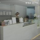 압구정-116 | [성수동 핫플 젤라또 맛집 추천] 젠제로 압구정 압구정 젤라또 맛집