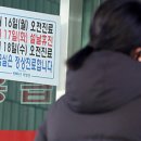 세종달빛약국 이미지