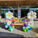 대구죽전초등학교 이미지