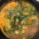 한양본갈비 이미지