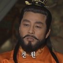 통일전기 네이버블로그