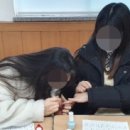 금강중학교 이미지