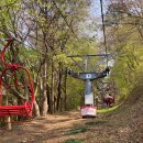 무등산 농원 이미지