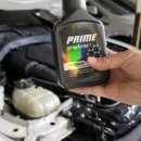 프로텍 앞 이미지