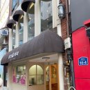 나비빵 | 광주의 성심당? 궁전제과 | 공룡알빵&amp;나비파이 리얼 후기