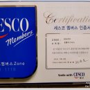 호텔 이그니스 이미지