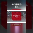 엠앤씨바이오 이미지