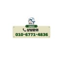 더모스트 | 🧹 이사청소 후기 [타워더모스트광안 오피스텔]