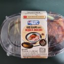 지에스25 강남사랑점 이미지