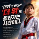 손끝자신감