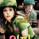 S&M 엔터테인먼트 이미지