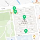 영등부영3차@ 경로당 이미지