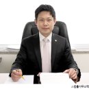 법률사무소렉스 이미지
