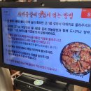 자매갈비 | 내돈내산 전주 한옥마을 물갈비 맛집 자매갈비전골 솔직후기 주말 웨이팅