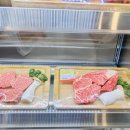 금한한우 정육식당 이미지