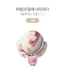더정성