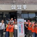 상봉동행정복지센터 이미지