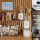 한라산해장국흑염소 | 제주 흑염소 맛집 기력 보충엔 안다미로 늘봄 흑염소 솔직후기