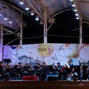 가곡8공원 이미지