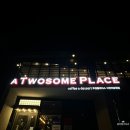 새이천약국 이미지