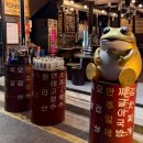 연탄삼굽지평택고덕삼겹살 | 평택 고덕 맛집ㅣ제주산 숙성고기 오겹살&목살 맛집 "채돈이 평택고덕점" feat.명란젓, 갈치속젓, 멜젓 JMT