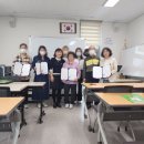 연산9동 행정복지센터 이미지