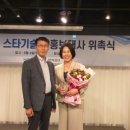 동아플레이팅(주) 네이버블로그