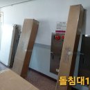 수원-0118 이미지