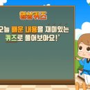 선진키즈태권도장 이미지