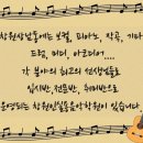 엄미술관 | [창원인실용음악학원] 공연후기, "The H Concert" 경기도화성에서 공연중인 박원장님! 창원피아노입시...