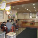 이북집찹쌀순대 이미지